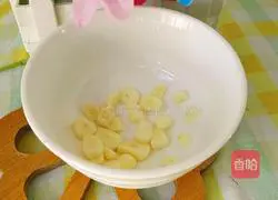 Illustration of how to make fried eggplant and leeks 2