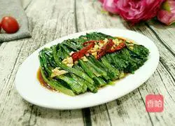 Cold lettuce recipe 9