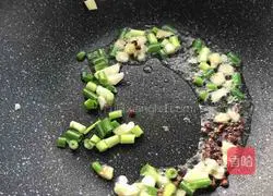 Illustration of how to make green pepper and potato shreds 5