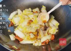Hot and sour cabbage recipe 3