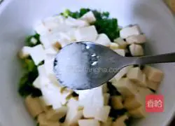 Illustration of how to make green onions mixed with tofu 10