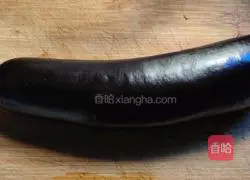 Illustration of grilled eggplant recipe 1