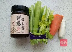 Celery with soy sauce Illustration of how to do it 2