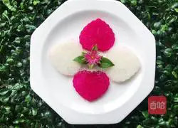 Carmine (one arrow through the heart) Illustration of how to do it 16