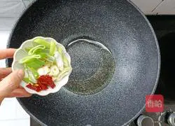 Illustration of how to make oyster sauce and rapeseed 4