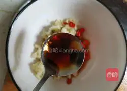 Illustration of how to make high-looking cold dishes with cucumbers and preserved eggs 8