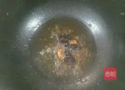 Illustration of how to make fried potato slices with green pepper 5