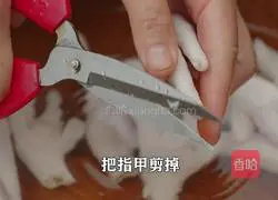 Perilla lemon pickled pepper chicken feet have a unique taste and are super delicious and sour.Illustration of spicy and sour recipes 1