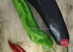 Illustration of how to cook eggplant with pepper 1