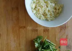 Illustration of how to make cold carrots 2