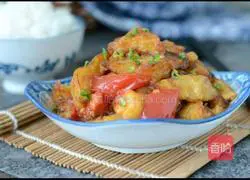 Illustration of how to cook eggplant with tomatoes 11