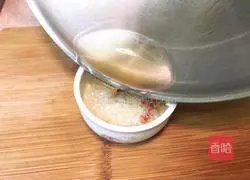 Sichuan - Illustration of Recipe for Refreshing Peanut Buds 10