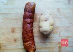 Illustration of how to make fried potato chicken 1