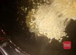 Illustration of how to make waxy corn 8