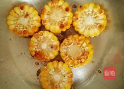 Illustration of how to make salt and pepper corn 5