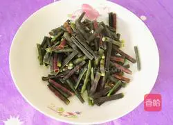 Illustration of how to make fried red cowpeas with potatoes 5