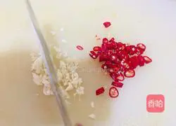 Illustration of how to make sweet and sour cowpeas 3