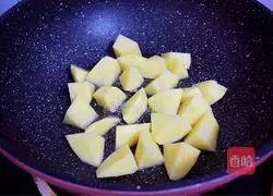 Illustration of how to make Di Sanxian (less oil version) 3