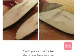 Garlic eggplant recipe 8