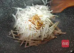 Illustration of Braised Shredded Radish 4