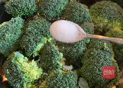 Illustration of how to make lily broccoli 1 