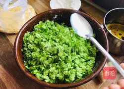 Illustration of how to make steamed elm money 2