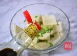 Illustration of how to make pan-fried Chiba tofu 4