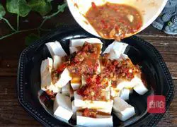 Illustration of how to make steamed tofu with chili sauce 4