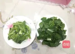 Illustration of how to cook green vegetables 2