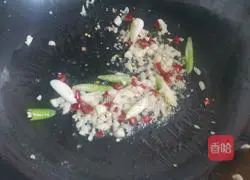 Braised eggplant recipe 9