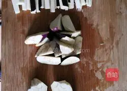 Illustration of three ways to eat eggplant 2