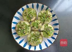 Illustration of how to stuff eggplant with celery and shiitake mushrooms 7