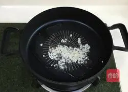 Illustration of how to make fried celery and mushrooms 4