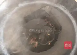 Illustration of how to make fried mushrooms with three peppers (fried king oyster mushrooms with colored peppers) 3