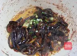 Illustration of how to make sauce-flavored eggplant 9