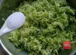 Illustration of how to make fried green radish balls 3