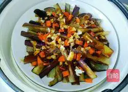 Illustration of how to make steamed eggplant vermicelli 9