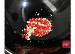 Illustration of how to cook edamame 3