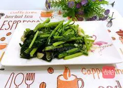 Illustration of how to make stir-fried chrysanthemum 7