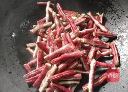 Illustration of how to make fried red beans 5