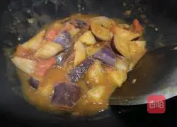 Illustration of how to make eggplant and tomatoes 4