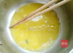 Illustration of how to cook pickled vegetables and steamed mushrooms 9