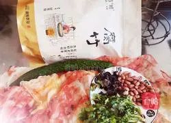  Illustration of how to make cold yuba 1