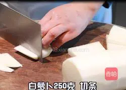 Korean radish recipe 1