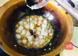 Illustration of home-style fried jelly 5