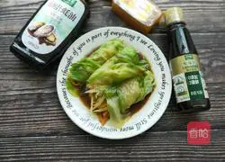 Vegetable rolls Illustration of practice 12