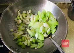 Illustration of how to make celery lily 10