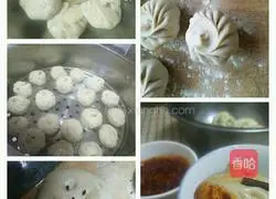 Eggplant Illustration of how to make vegetarian steamed buns with stuffing 9