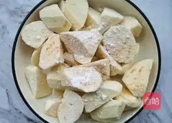 Illustration of how to make sweet and sour eggplant bibimbap 100 times more delicious than meat 4