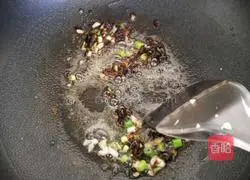 Illustration of how to cook eggplant with tomatoes 11